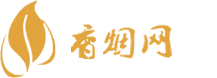 免税香烟大重九